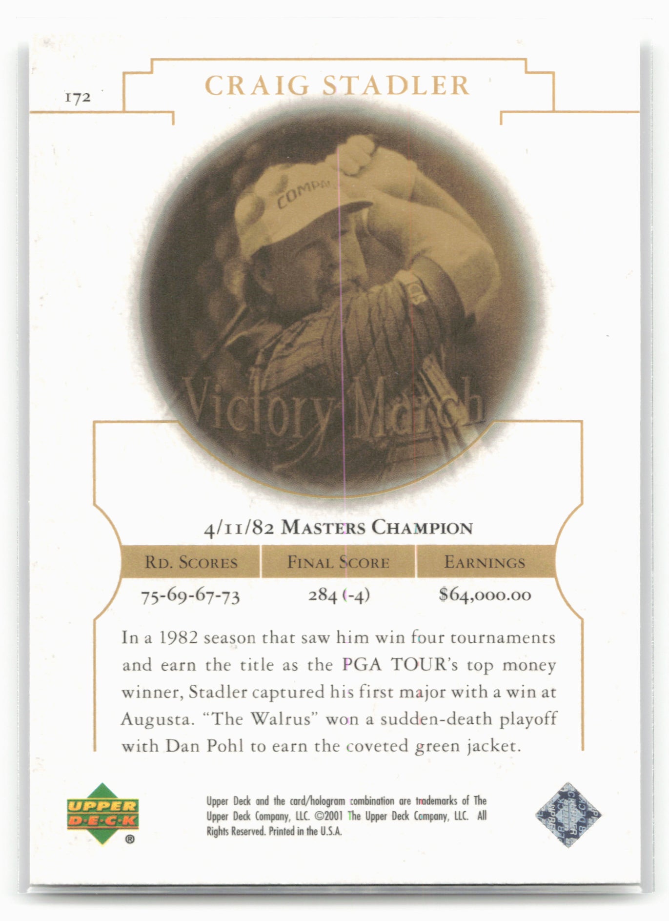 2001 Upper Deck #172 Craig Stadler
