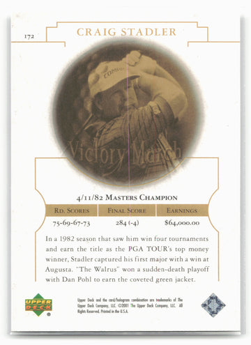
2001 Upper Deck #172 Craig Stadler