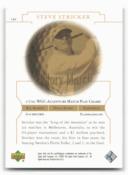 2001 Upper Deck #142 Steve Stricker 21215