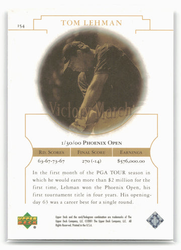 
2001 Upper Deck #154 Tom Lehman