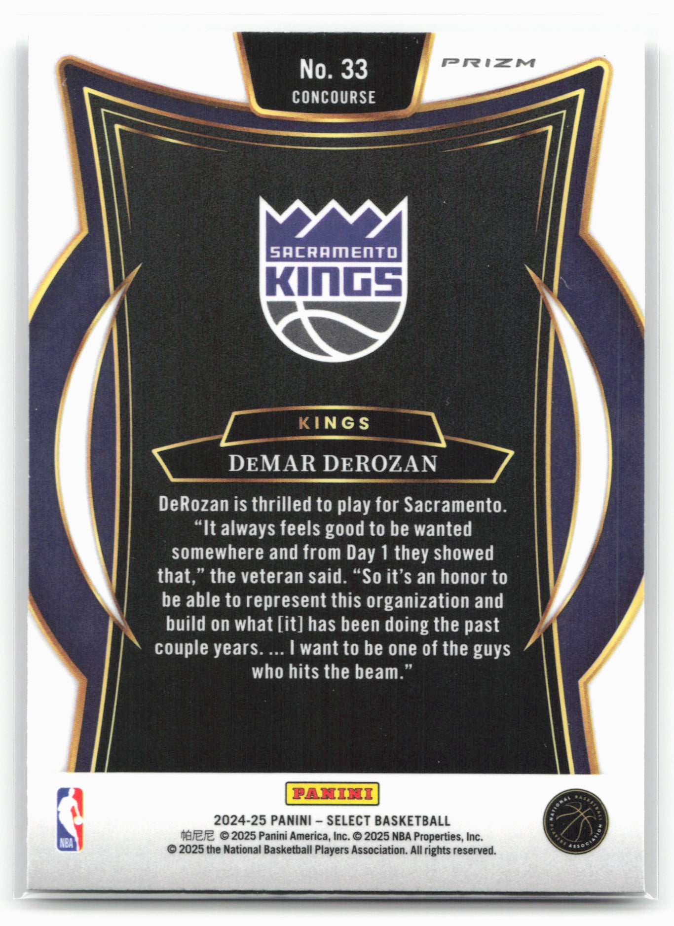 2024-25 Panini Select #33 DeMar DeRozan Silver Prizm