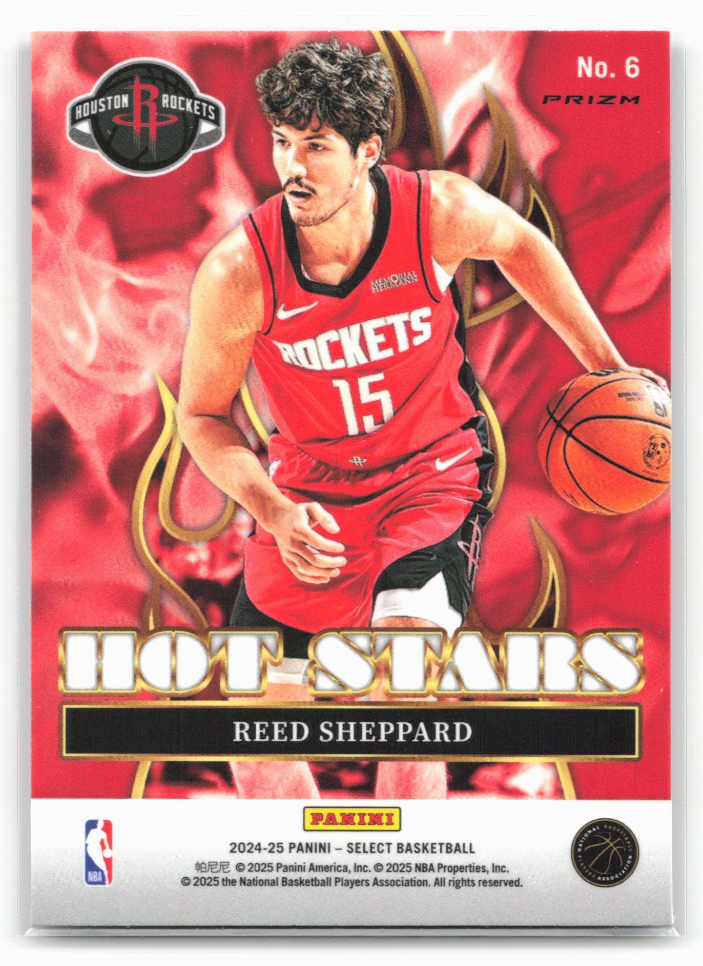2024-25 Panini Select #6 Reed Sheppard Hot Stars Green Prizms