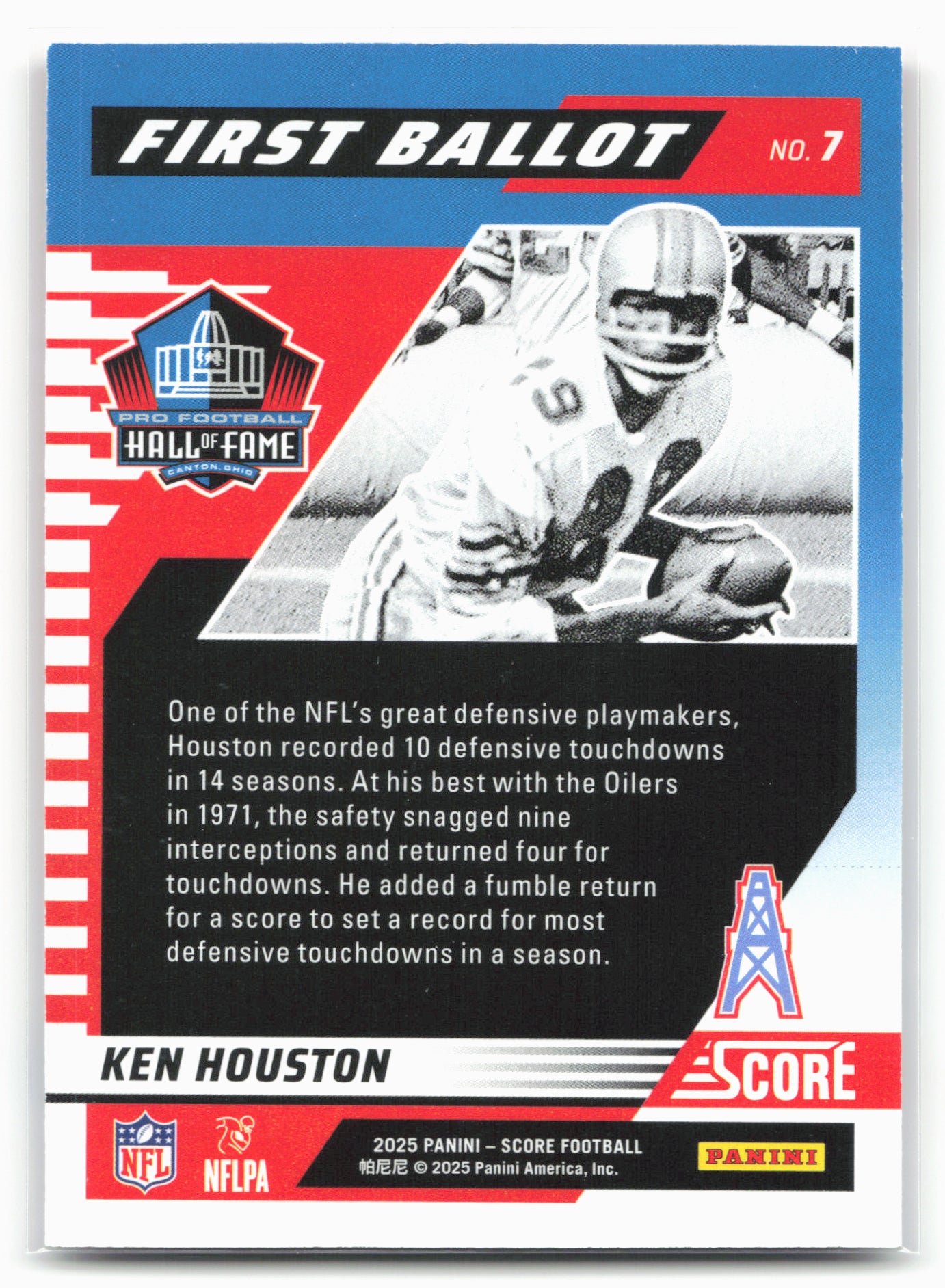 2025 Score #7 Ken Houston First Ballot