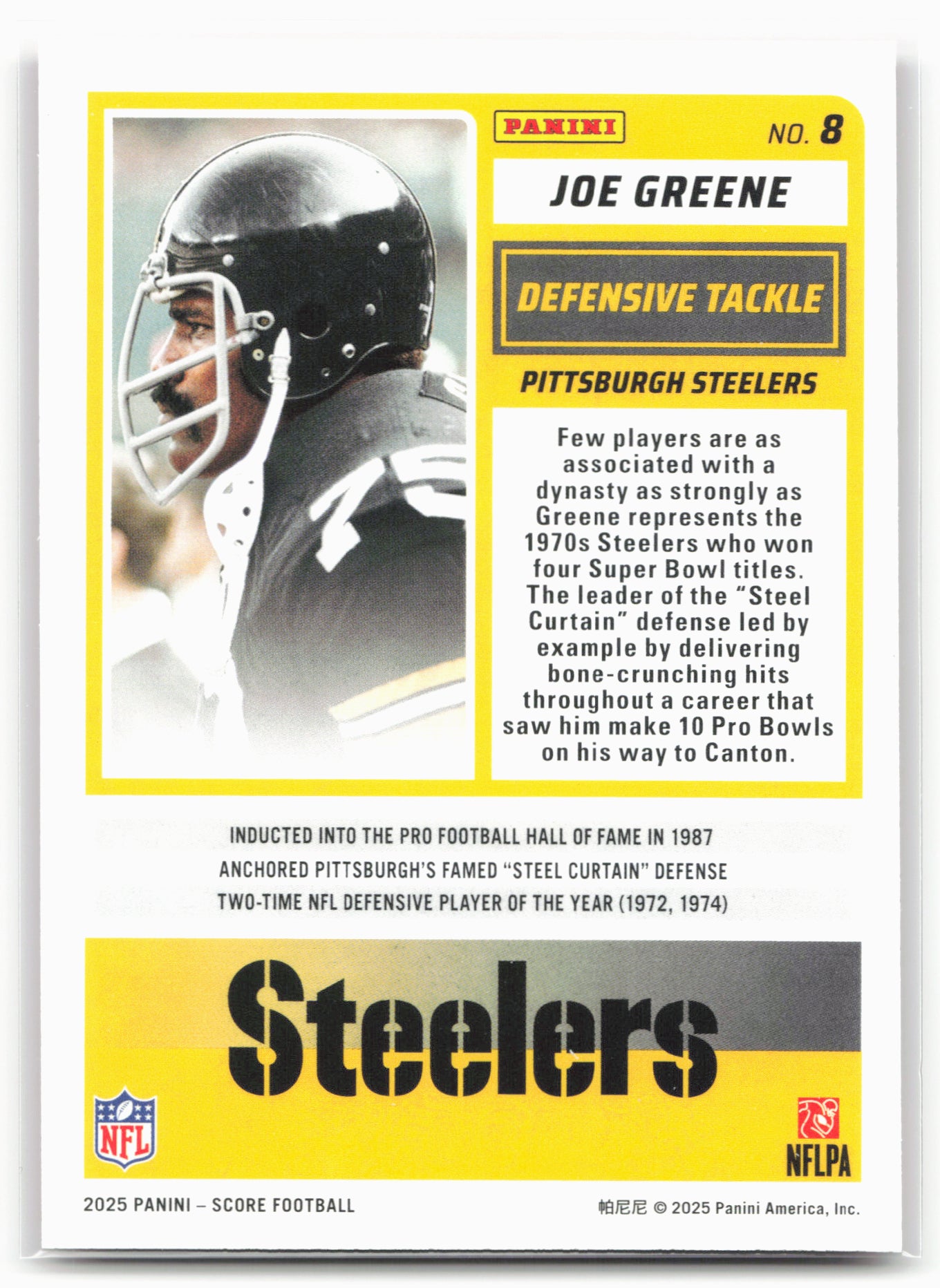 2025 Score #8 Joe Greene Red