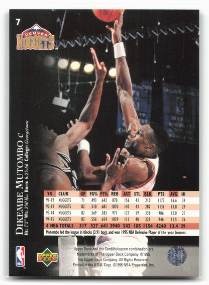 1995-96 Upper Deck #7 Dikembe Mutombo