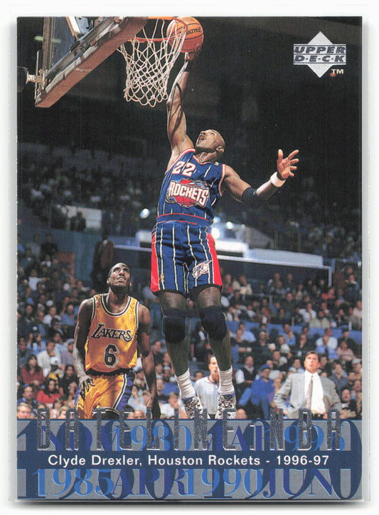 1996-97 Upper Deck #317 Clyde Drexler