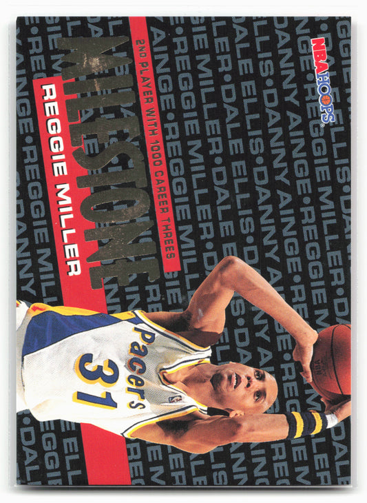1995-96 Hoops #213 Reggie Miller