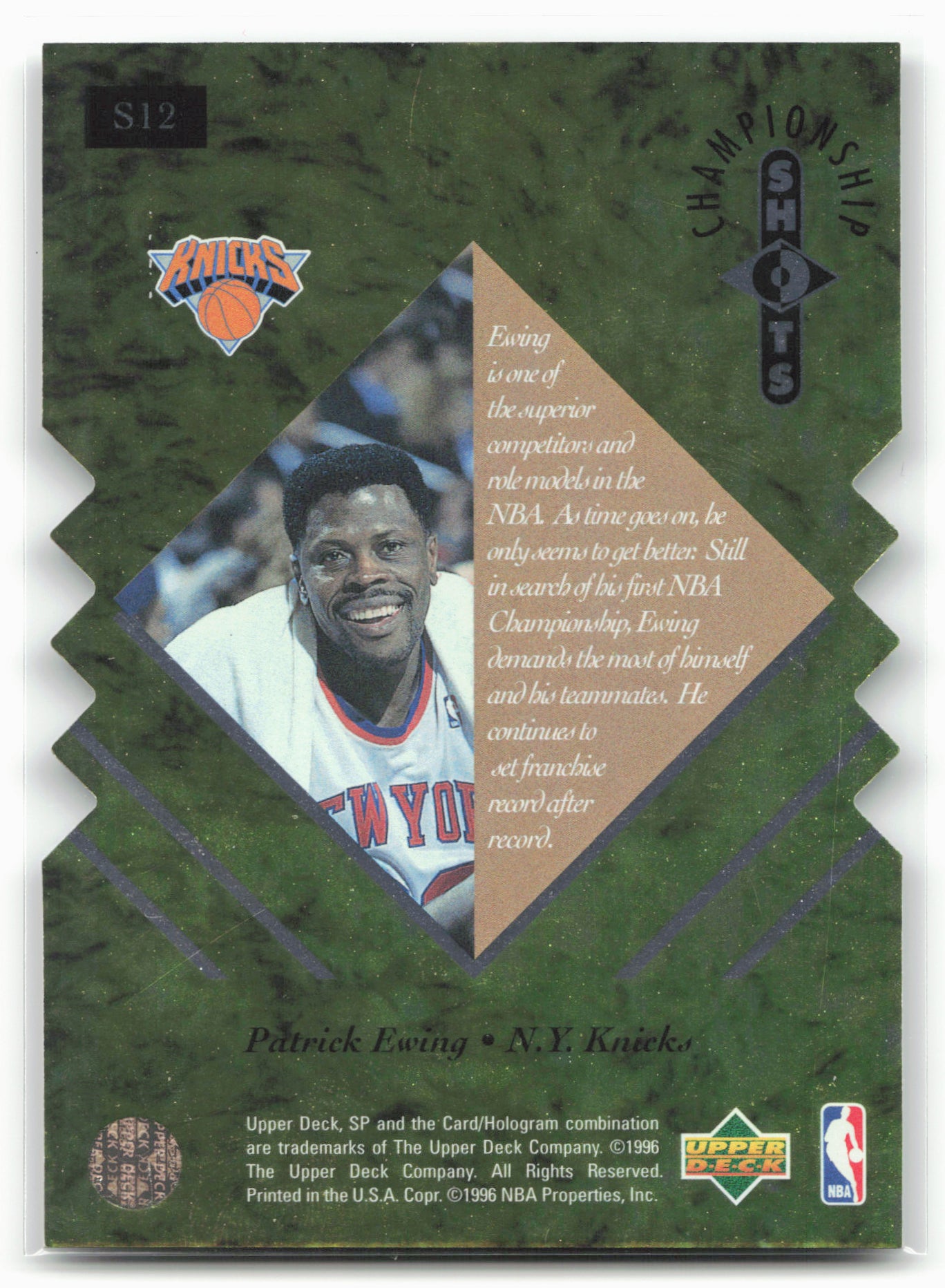 1995-96 SP Championship #S12 Patrick Ewing Championship Shots