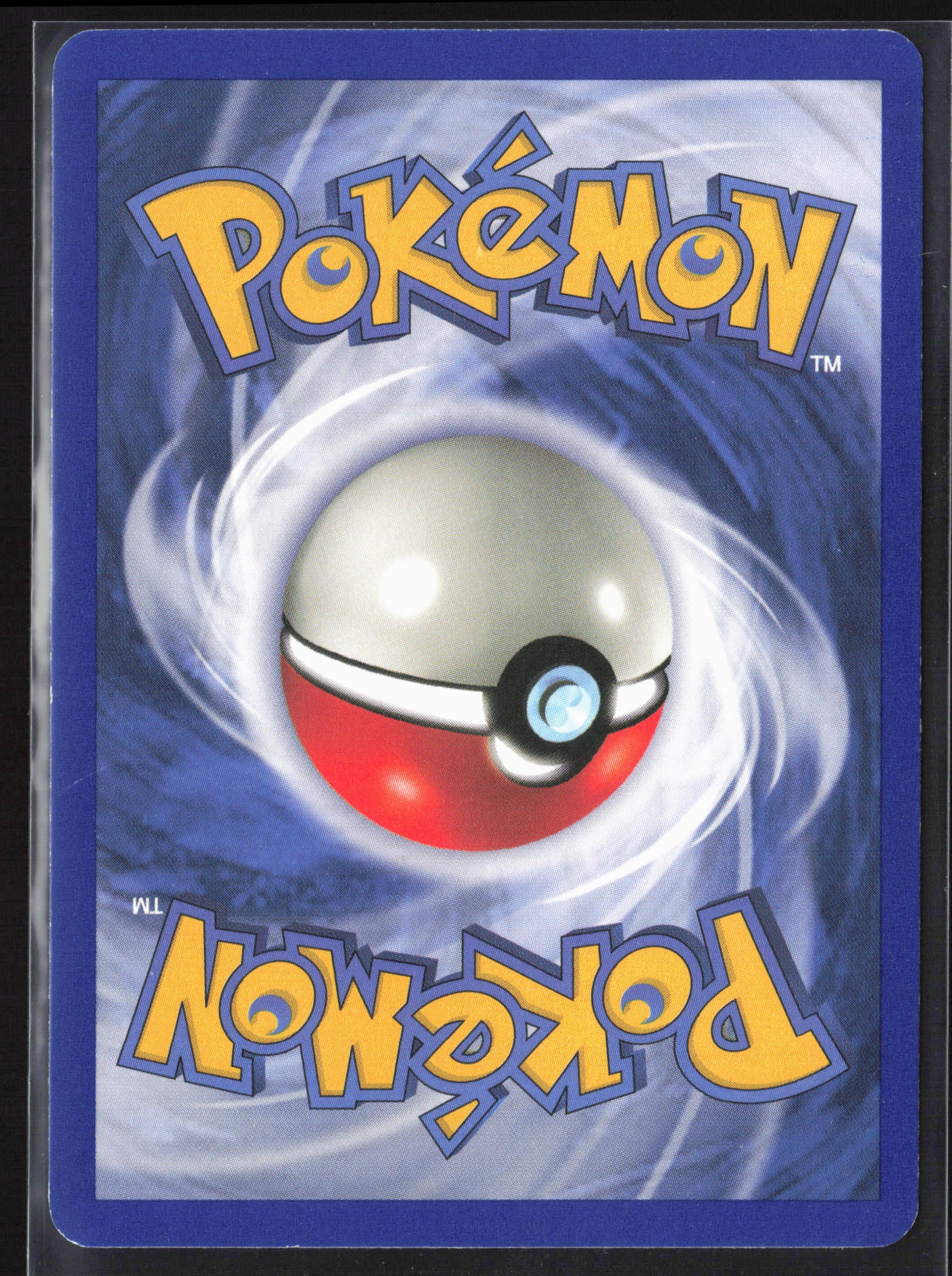 Fossil #52/62 Omanyte First Edition - Non-Holo 21757