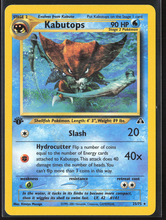 Neo Discovery #25/75 Kabutops (25) First Edition - Non-Holo 21769
