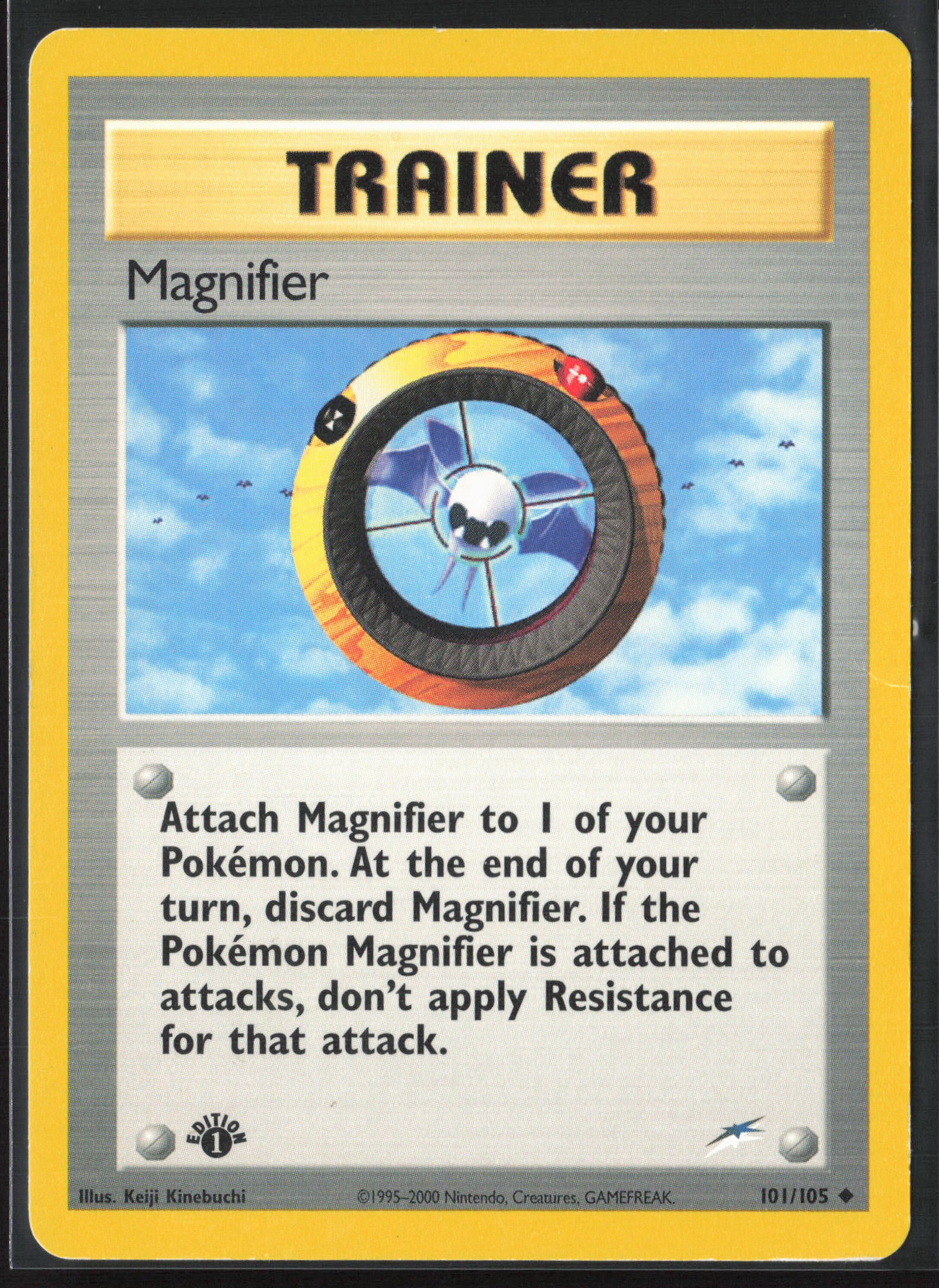 Neo Destiny #101/105 Magnifier 21773 First Edition - Non-Holo