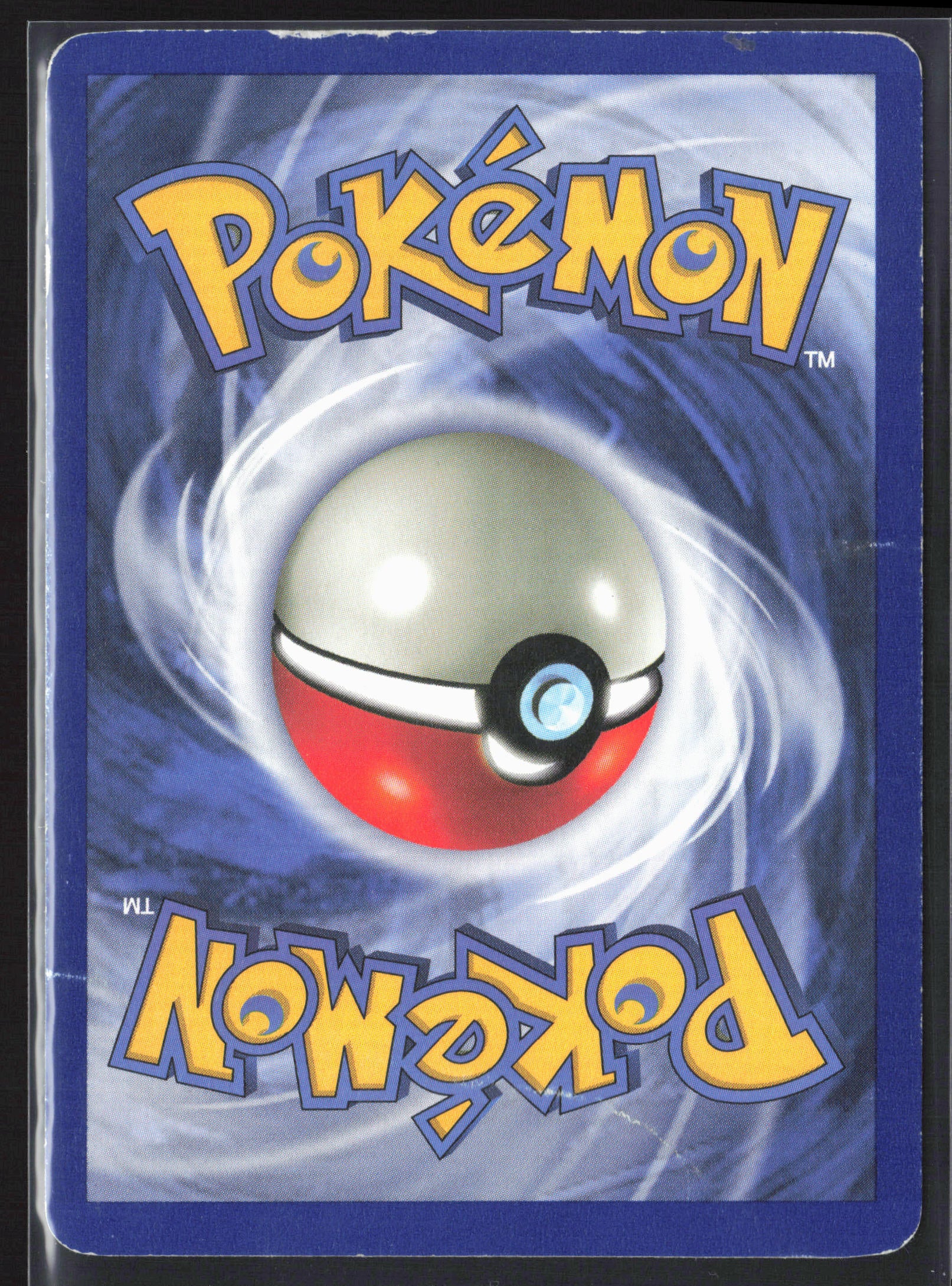 Fossil #56/62 Tentacool 21778 First Edition - Non-Holo