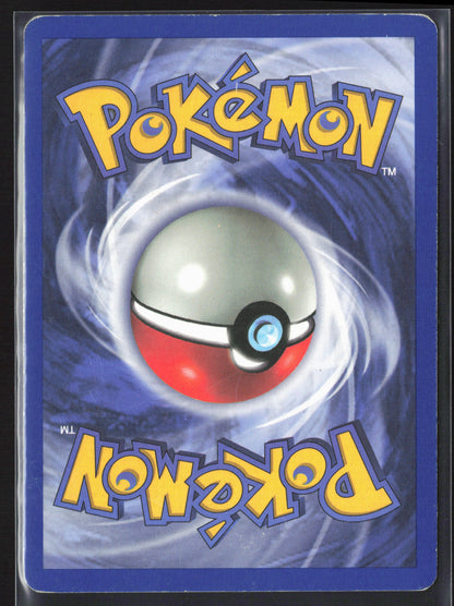 Jungle #58/64 Oddish 21779 First Edition - Non-Holo