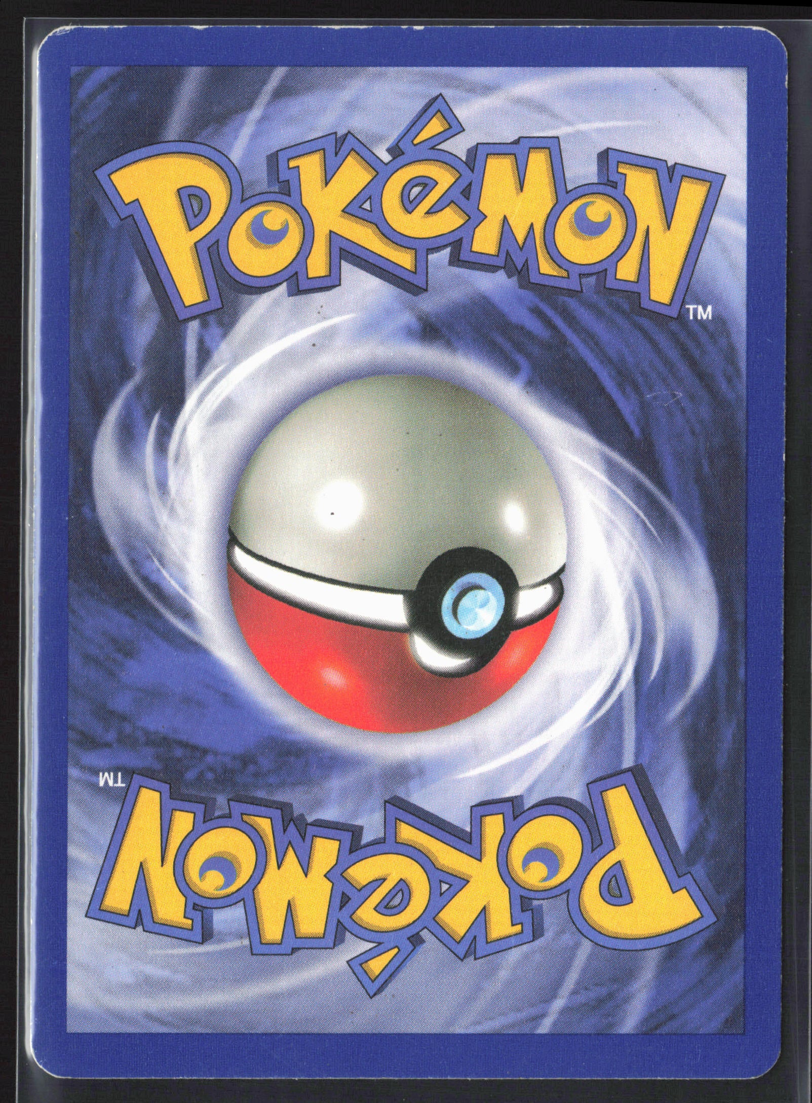 Jungle #63/64 Venonat 21780 First Edition - Non-Holo