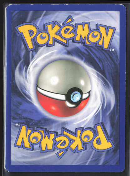Jungle #63/64 Venonat 21780 First Edition - Non-Holo