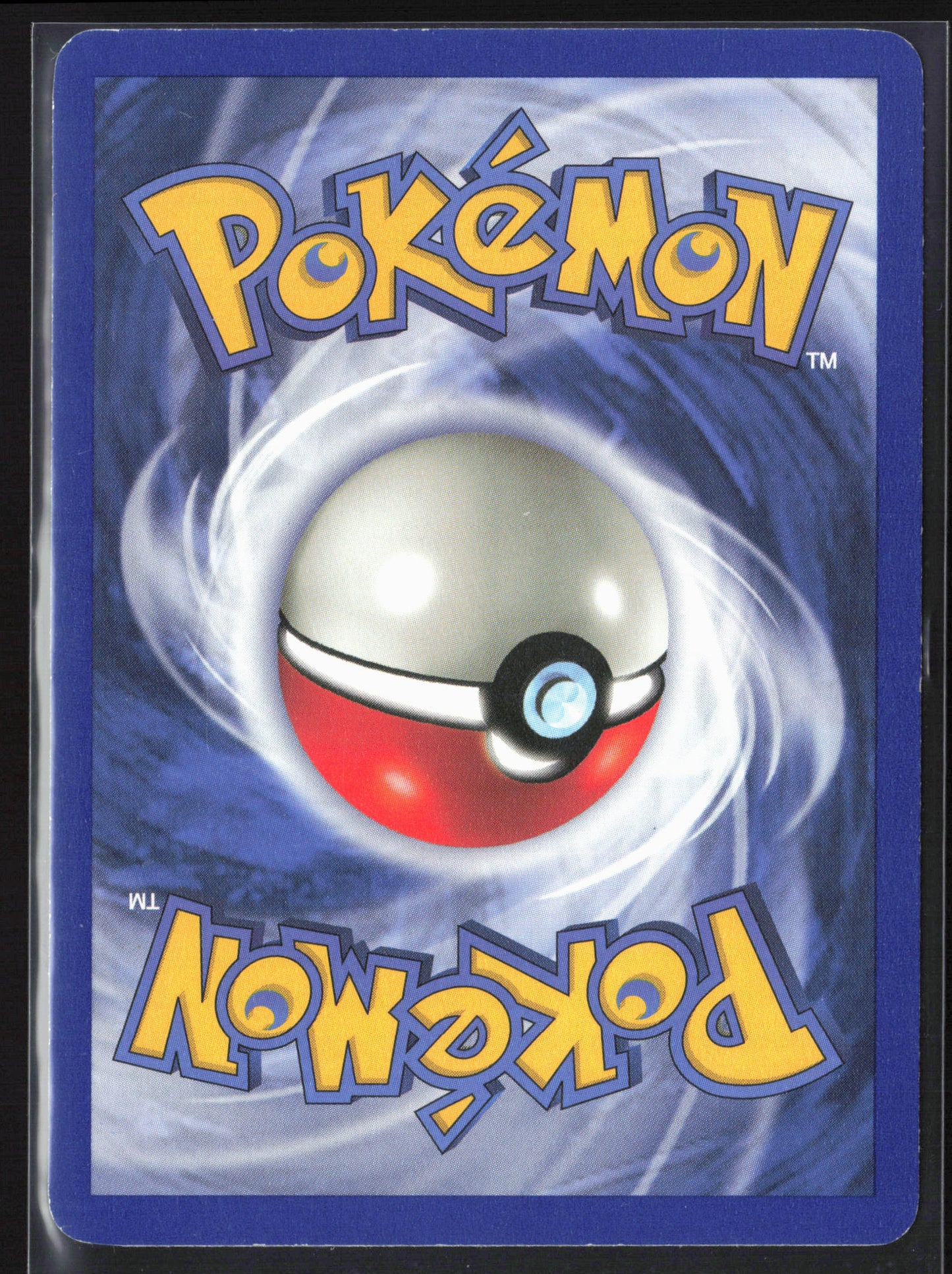 Fossil #49/62 Horsea 21784-First Edition - Non-Holo