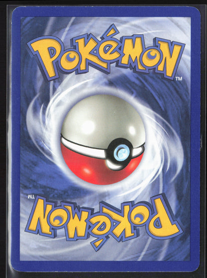 Fossil #49/62 Horsea 21784-First Edition - Non-Holo