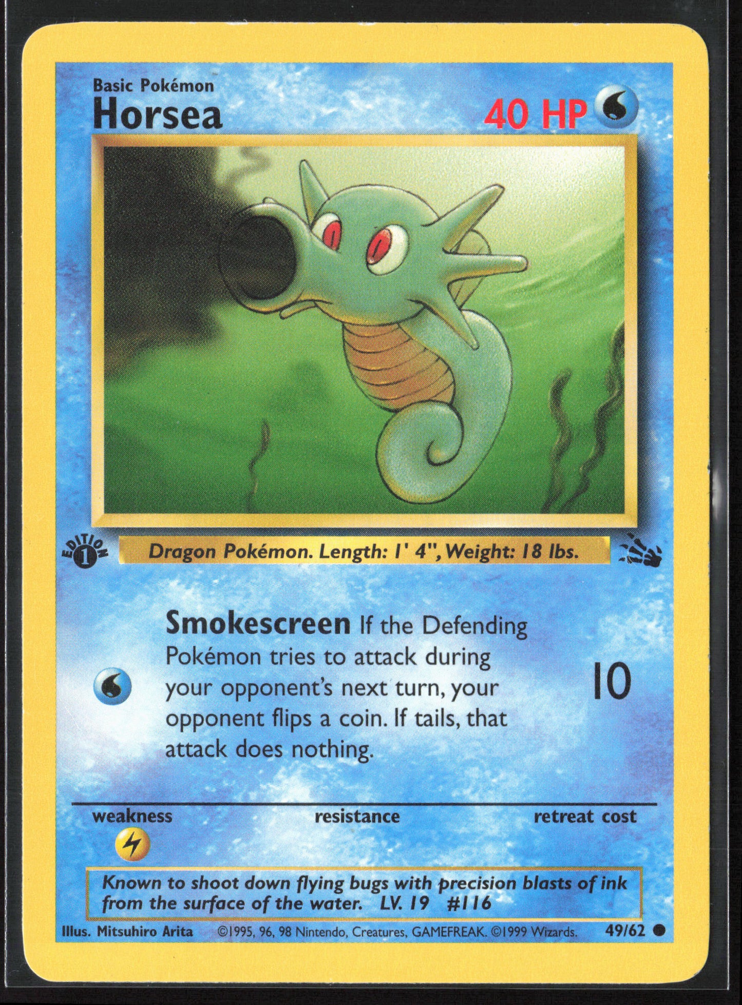 Fossil #49/62 Horsea 21784-First Edition - Non-Holo