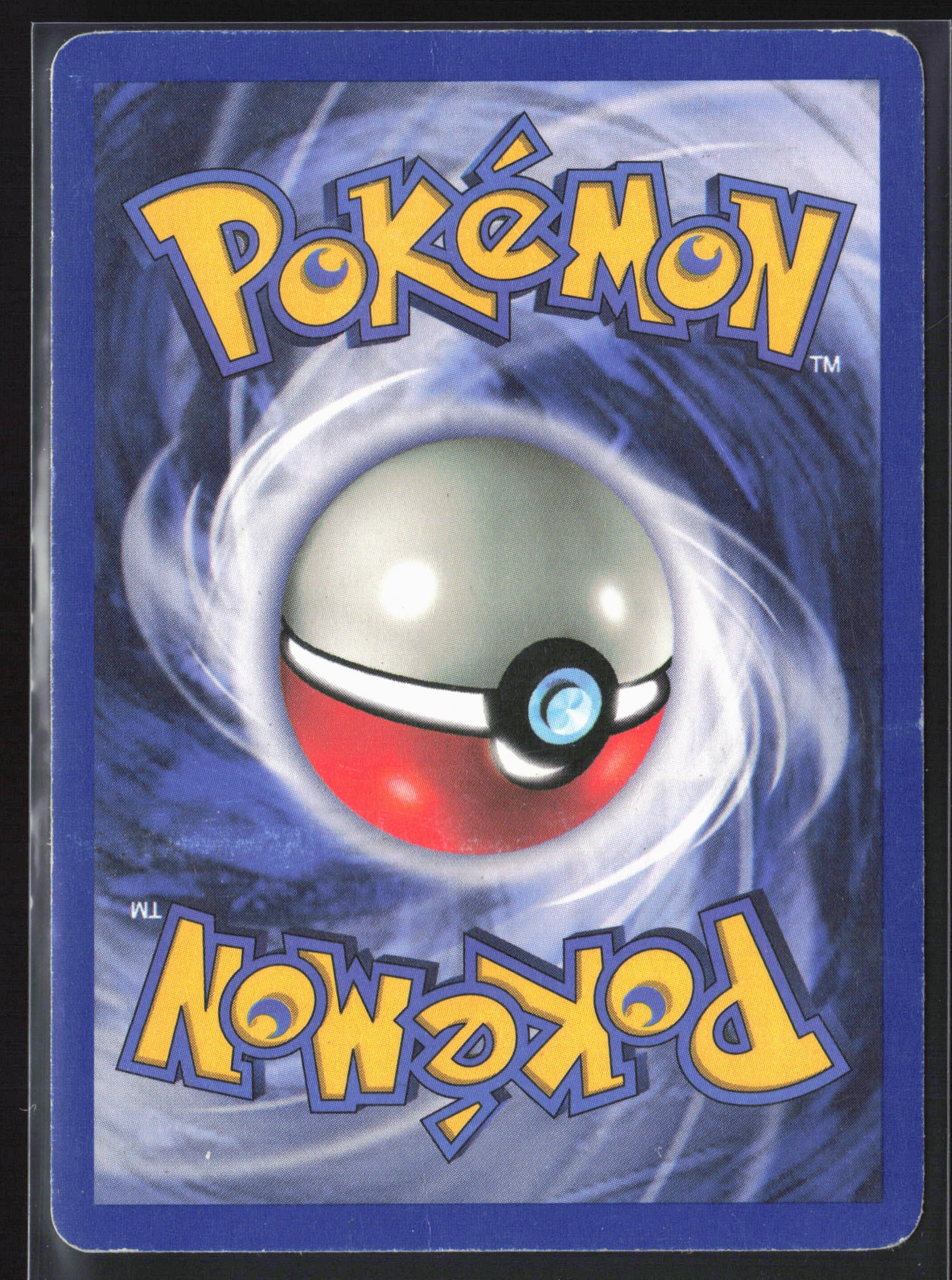 Jungle #50/64 Cubone 21787-First Edition - Non-Holo