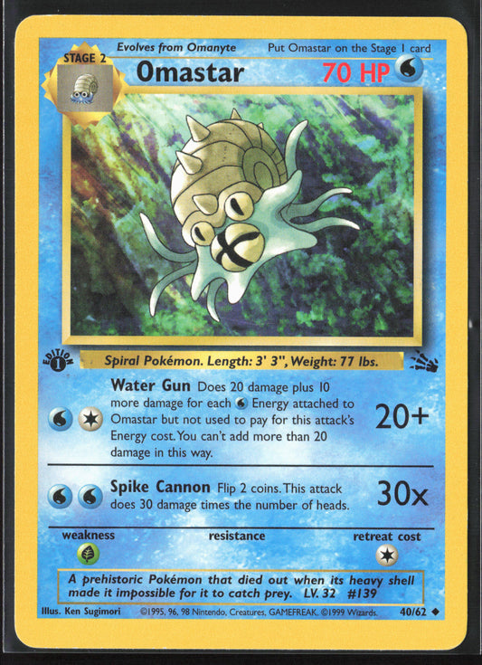 Fossil #40/62 Omastar 21789-First Edition - Non-Holo