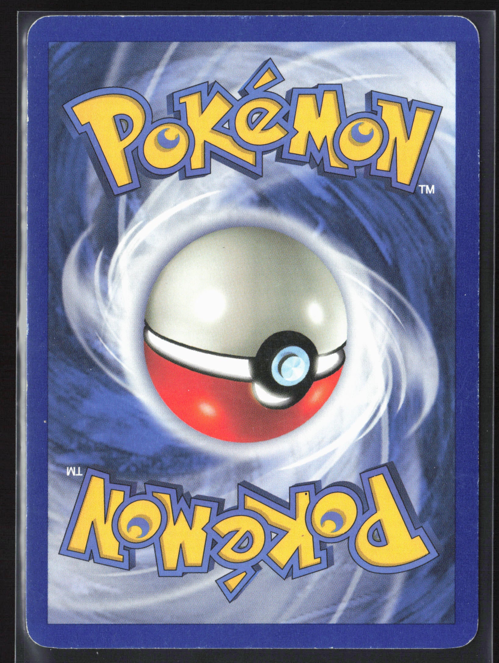 Fossil #53/62 Psyduck 21790-First Edition - Non-Holo