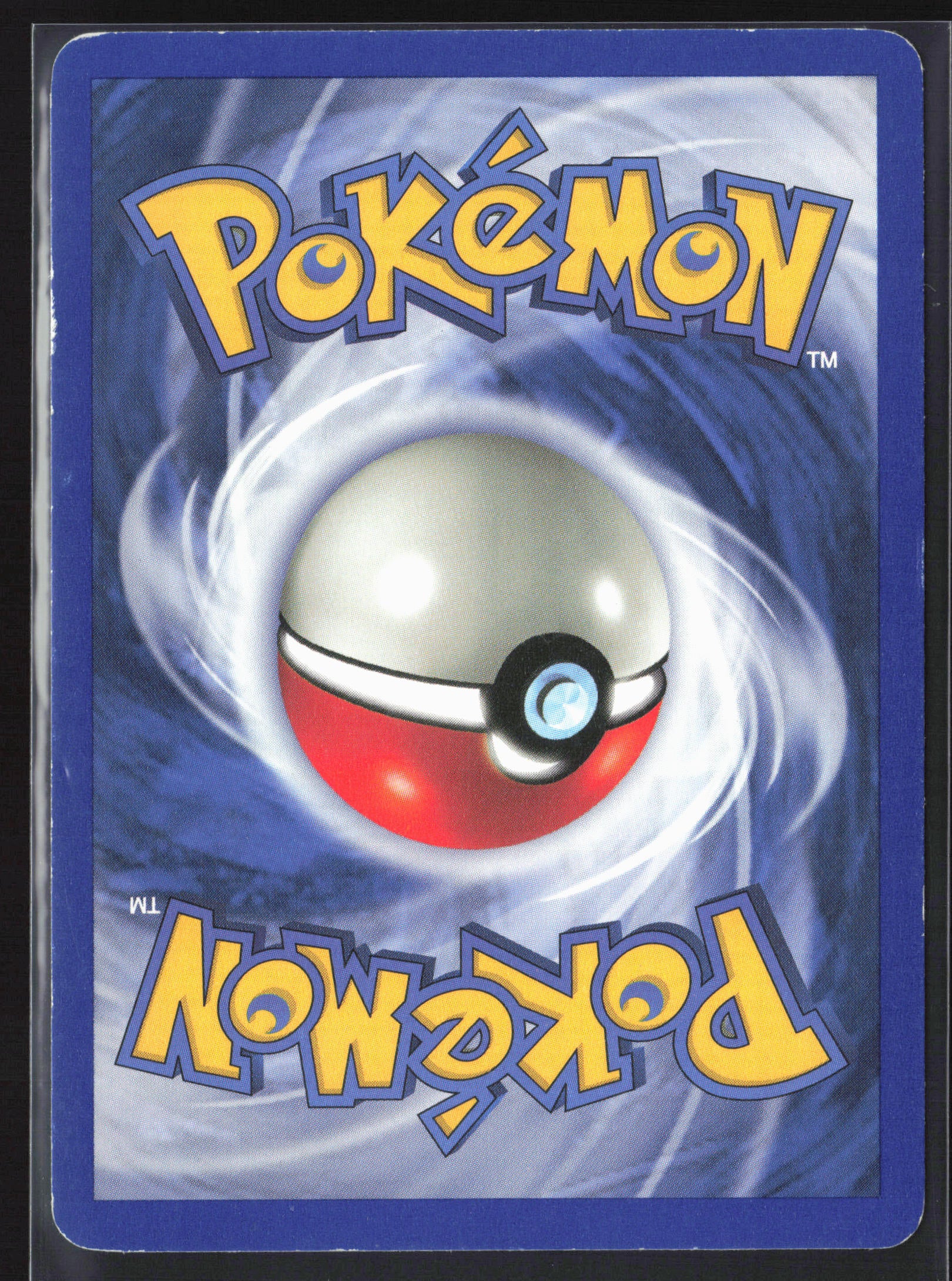Fossil #49/62 Horsea 21791-First Edition - Non-Holo