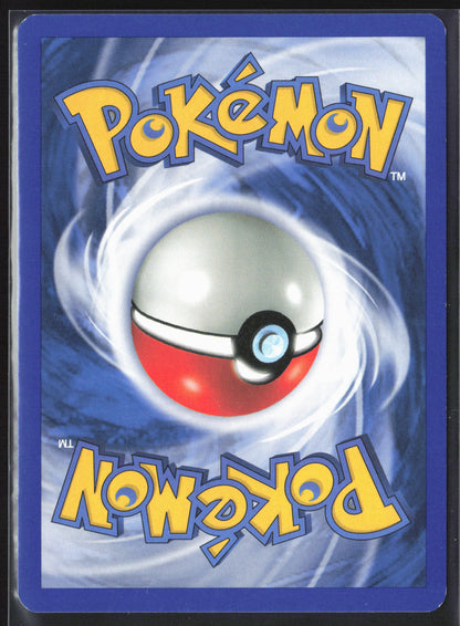 Neo Genesis #036/111 Gloom 21796-First Edition - Non-Holo