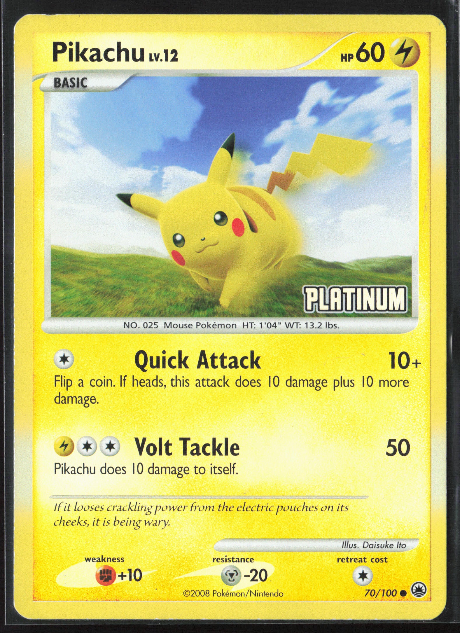 Burger King Promos #070/100 Pikachu 21814-Stamped-Reverse Holo