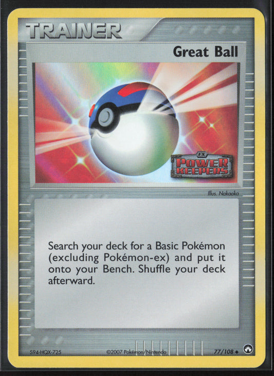 Power Keepers #77/108 Great Ball 21820-Stamped-Holo