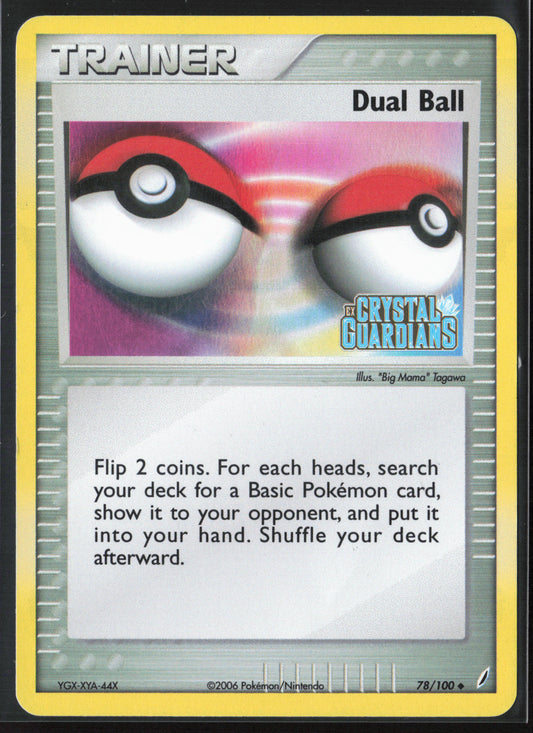 Crystal Guardians #78/100 Dual Ball 21821-Stamped-Holo