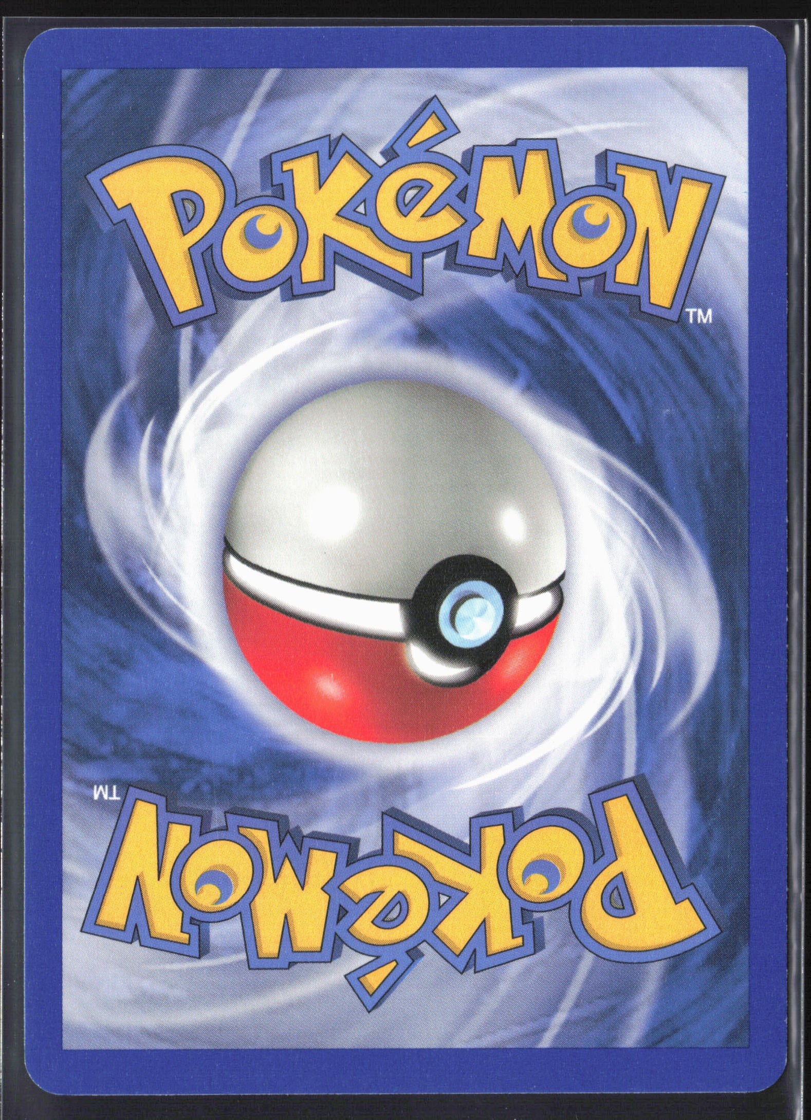 Team Magma vs Team Aqua #80/95 Team Magma Ball 21822-Reverse Holo