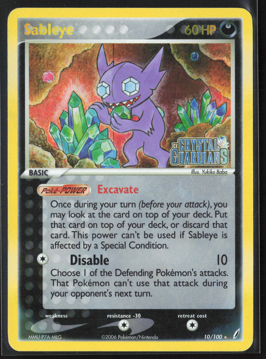 Crystal Guardians #10/100 Sableye 21826-Stamped-Holo