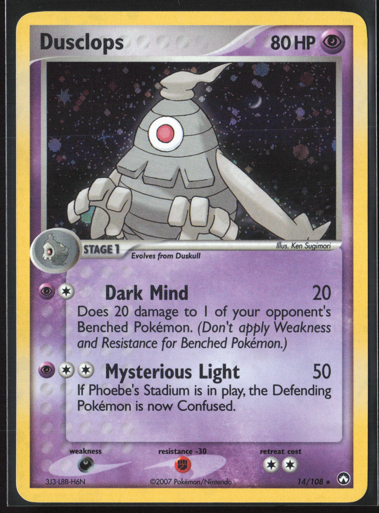Deck Exclusives #014/108 Dusclops 21828-Holo