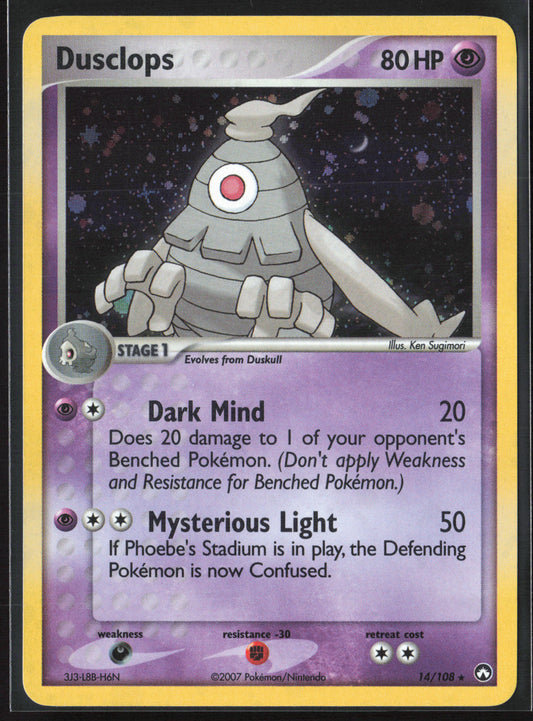 Deck Exclusives #014/108 Dusclops 21828-Holo