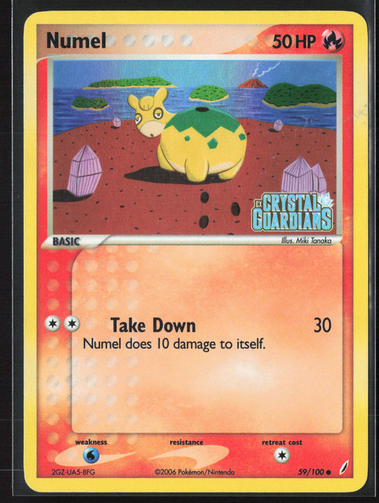 Crystal Guardians #59/100 Numel 21831-Stamped-Holo