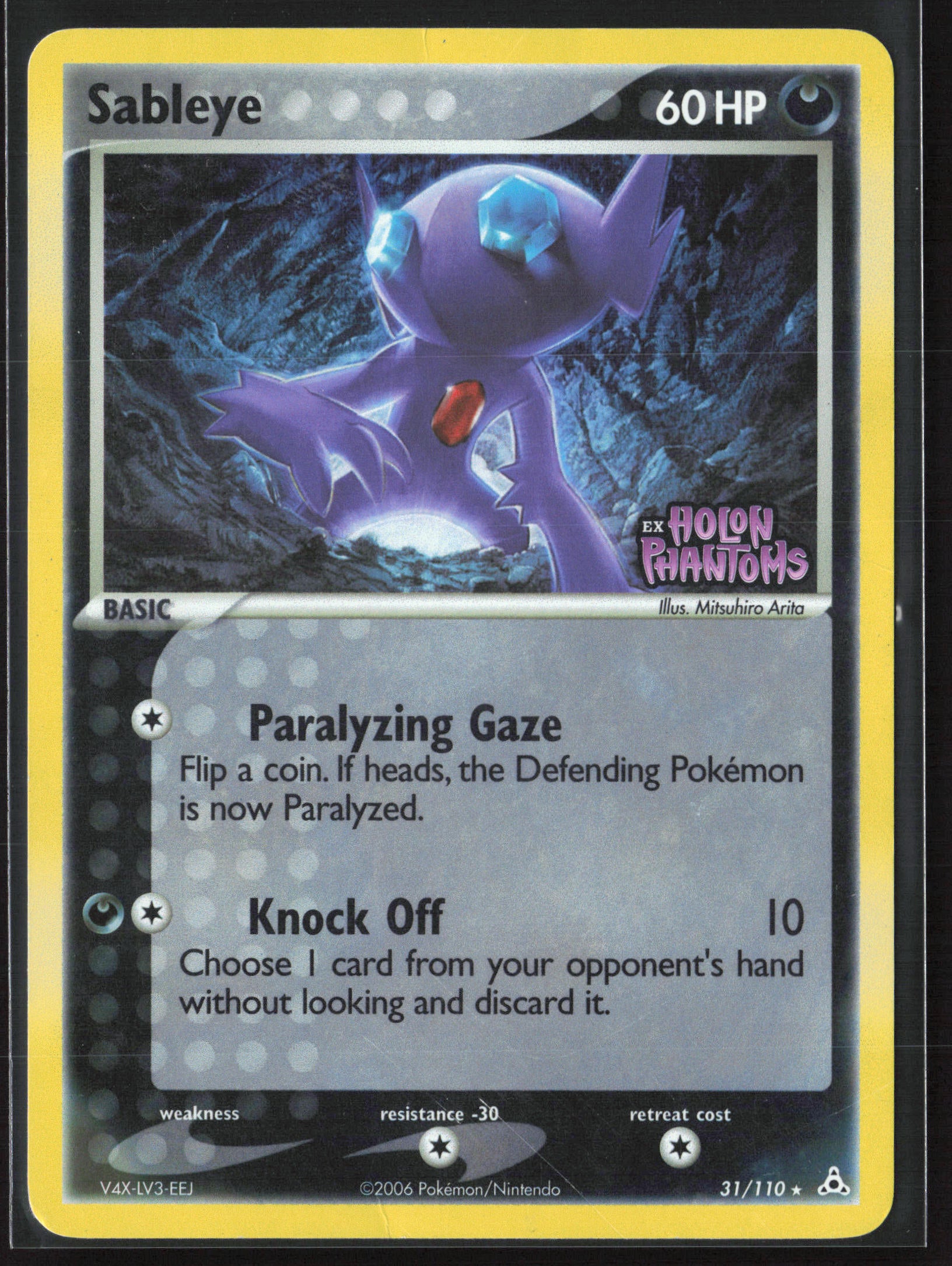 Holon Phantoms #31/110 Sableye 21835-Stamped-Holo