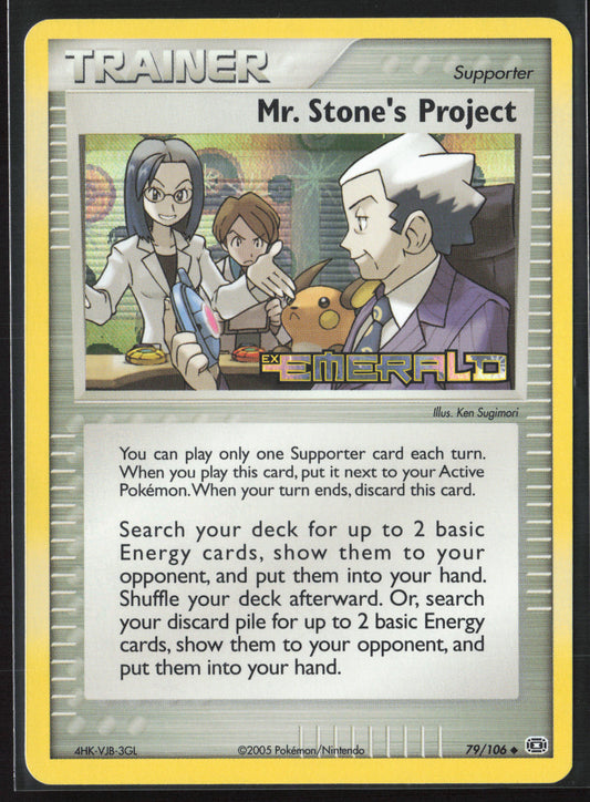 Emerald #79/106 Mr. Stone's Project 21837-Stamped-Holo