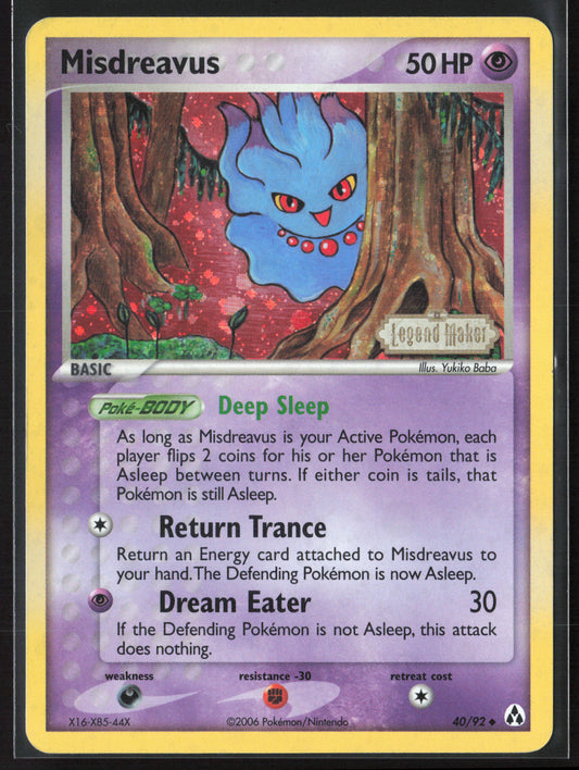 Legend Maker #40/92 Misdreavus 21839-Stamped-Holo