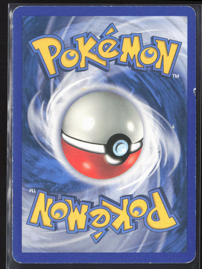 Sandstorm #93/100 Multi Energy 21840-Holo