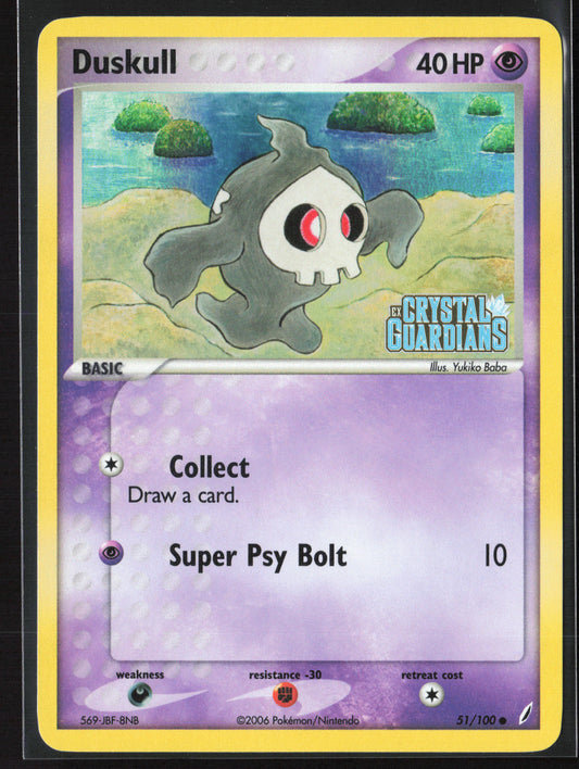 Crystal Guardians #51/100 Duskull 21843-Stamped-Holo