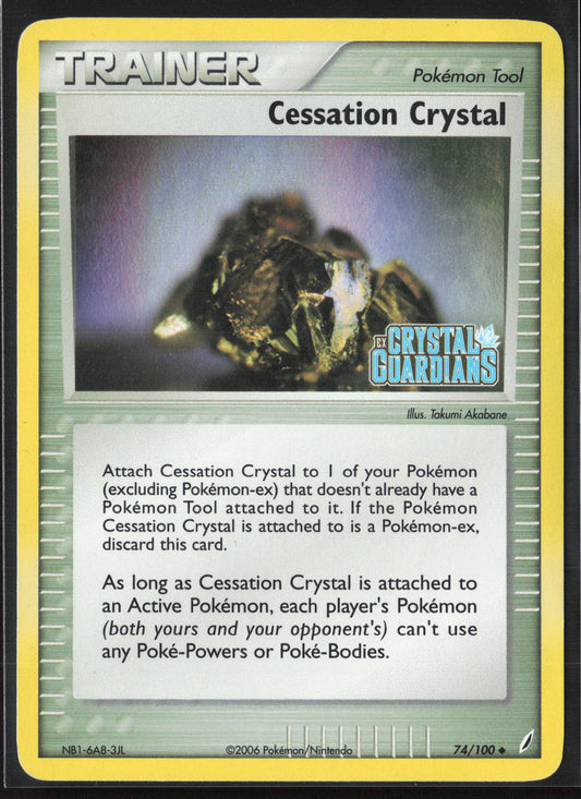 Crystal Guardians #74/100 Cessation Crystal 21845-Stamped-Holo