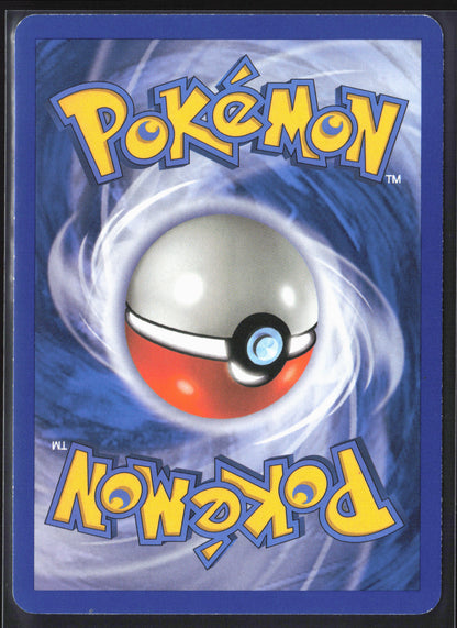 Power Keepers #4/108 Banette 21854-Stamped-Holo