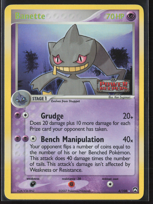 Power Keepers #4/108 Banette 21854-Stamped-Holo