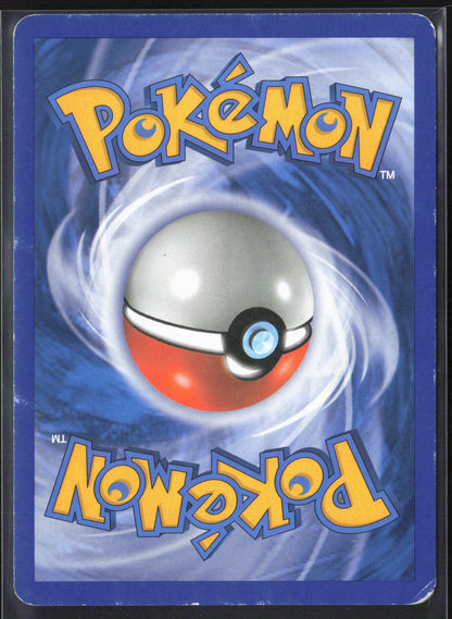 Dragon Frontiers #49/101 Feebas (Delta Species) 21856-Stamped-Holo