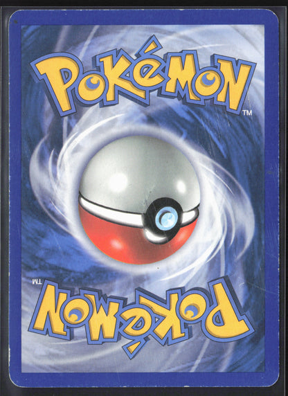 Unseen Forces #57/115 Gligar 21858-Stamped-Holo