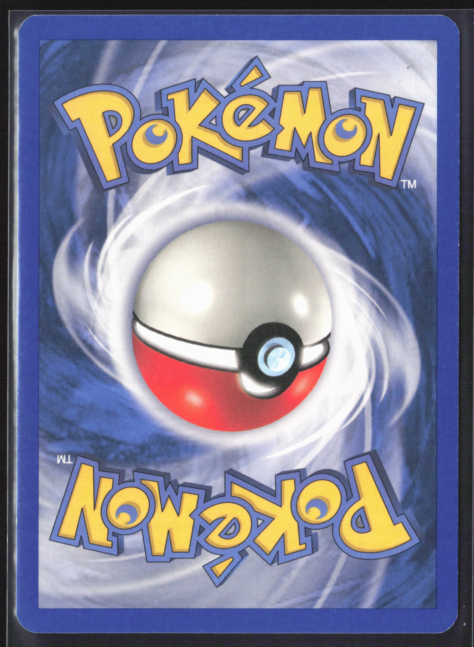 FireRed & LeafGreen #95/112 Poke Ball 21865-Holo