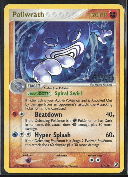 Unseen Forces #11/115 Poliwrath 21868-Stamped-Holo-HP+