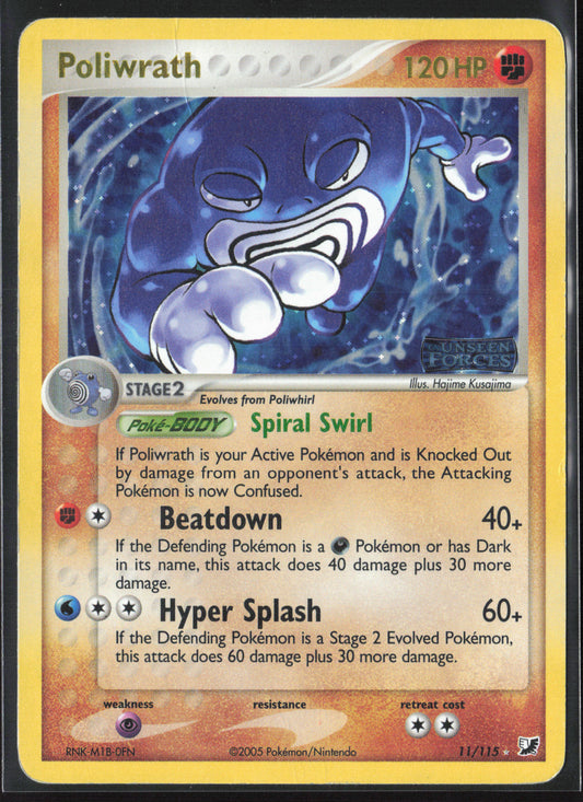 Unseen Forces #11/115 Poliwrath 21868-Stamped-Holo-HP+