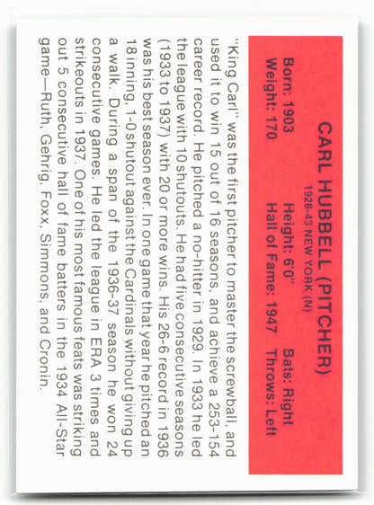 1987 Hygrade All-Time Greats #NNO Carl Hubbell Hat logo not visible