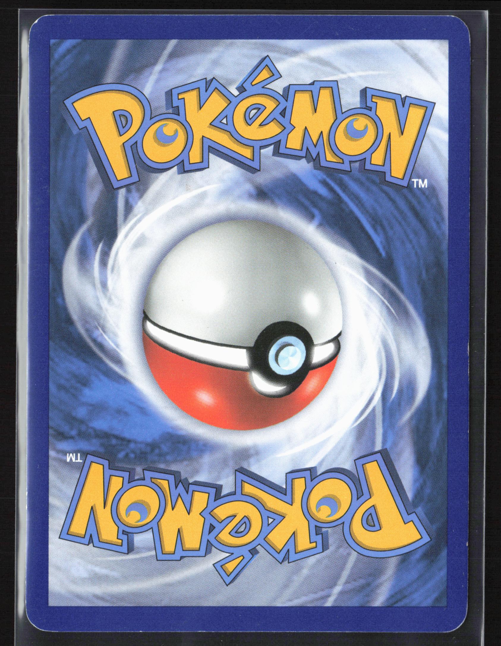 SM Base Set #20/149 Tsareena Holo 22203